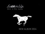 Neil Young & Crazy Horse – Fu##in’ Up